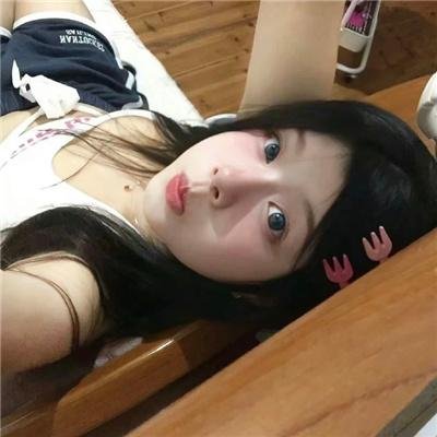 这是他!是的!是的!